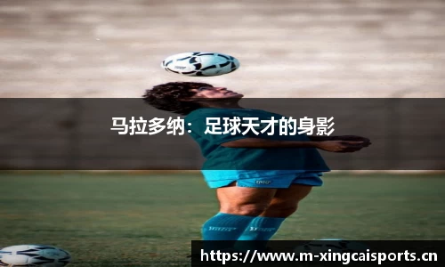 杏彩体育官方网站