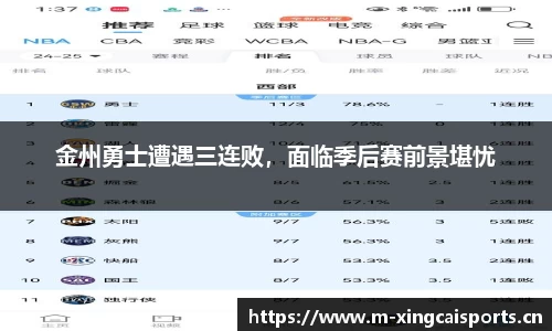 杏彩体育官网
