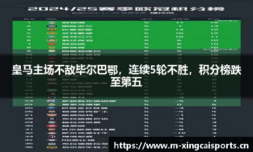 杏彩体育官网