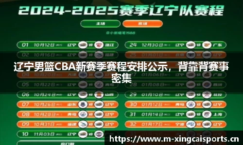 杏彩体育官网