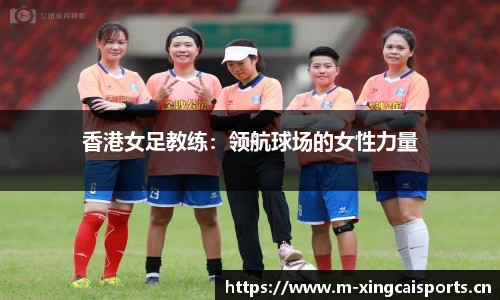 杏彩体育官方网站