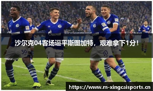 杏彩体育官方网站
