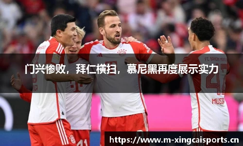 杏彩体育官方网站