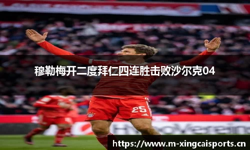 杏彩体育平台