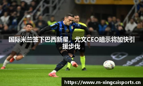 杏彩体育平台