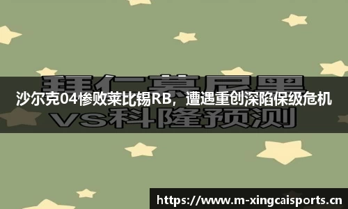 杏彩体育官网