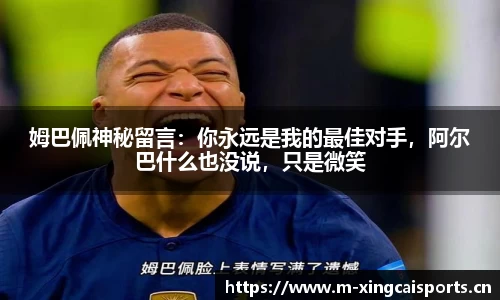 杏彩体育官网