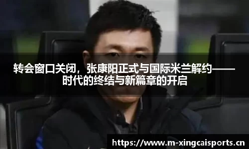 杏彩体育官网