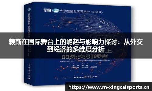 杏彩体育官网