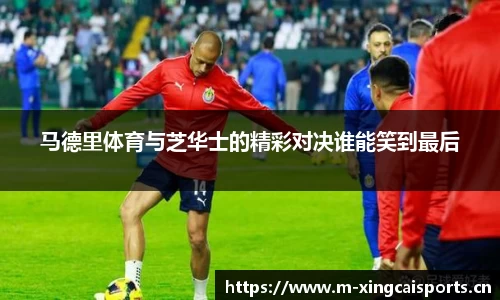 杏彩体育平台