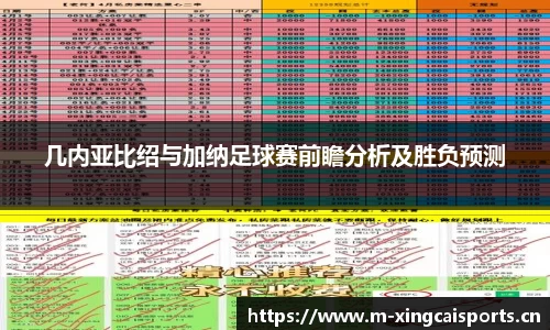 杏彩体育官方网站