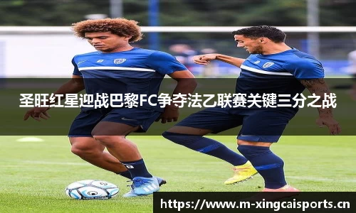 杏彩体育平台