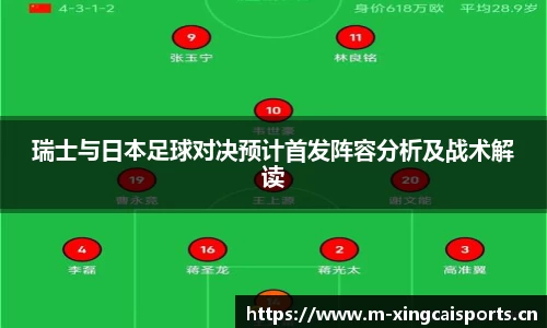 杏彩体育官网