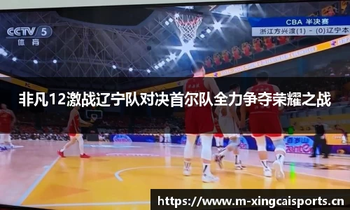杏彩体育官网