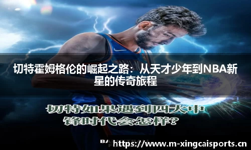 杏彩体育平台