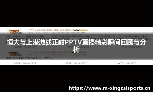 杏彩体育官方网站